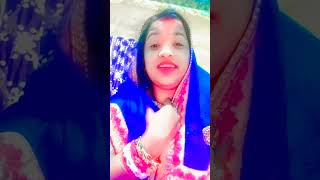 Bar bagsali suhagan bani🙏🙏🙏ytshorts viralvideo bhojpuri 💓❤️ [upl. by Callas]