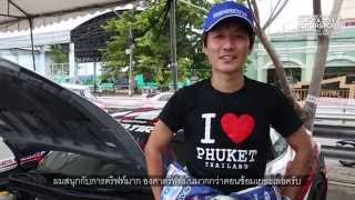 Masato Kawabata and Kiki performed a demo drifting run in Thai [upl. by Dorweiler219]