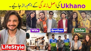 Ukhano Lifestyle  Family  Age  Wife  Ukhano Biography  Umar Khan Biography  Very Filmy [upl. by Prader265]