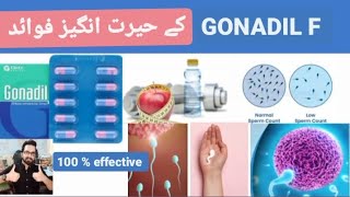 GonadilF capsule Uses in Urdu [upl. by Alliw]