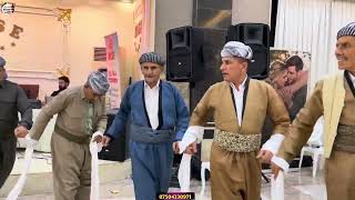 New dawat ismail siyari dawata nheli ya abdisho 2023 نيو داوات اسماعيل سياري داواتا نهيلي يا عبديشو [upl. by Raff]