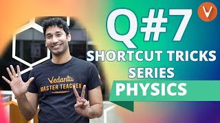 Heights And Distances Problem  Physics Shortcut Tricks Q7  NEET  IIT Jee Mains amp AdvancedVedantu [upl. by Desiri]