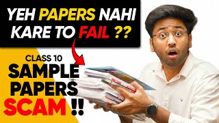 Ye Papers Nahi Kare To FAIL   Sample Papers Scam 🔥  Shobhit Nirwan [upl. by Lladnik]