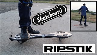 We Learnt Ripstik Skateboard In 7 Days  Self Motivation  Wave Board  Ripstik Skate [upl. by Annahs350]