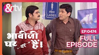 फ़ोन रखो न डार्लिंग  Bhabi Ji Ghar Par Hai  Full Ep  474  Anita Mishra Angooriandtvchannel [upl. by Nilek410]