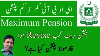 EOBI Pension Minimum Pension Maximum Pension or Formula Pension  Pay Pension Tax [upl. by Nocam516]