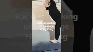 Back walking massage in Hong Kong [upl. by Amitak]