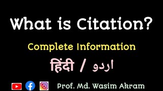 What is Citation  Research amp Publication  Paper Writing  Bibliography  Aliah University [upl. by Bridie]