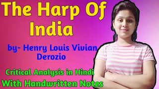 The Harp Of India Summary in Hindi  The Harp Of India by Henry Derozio  The Harp Of India [upl. by Ahtebat]