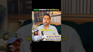 Aakash Chopra Explain Why Australian Obsessed With Kohli 😍👑aakashchopra viratkohli shorts [upl. by Tayyebeb]