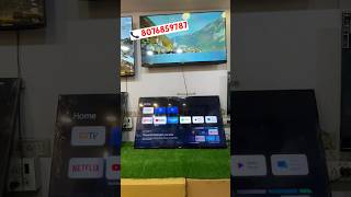 Who is Better Android amp WebOs Led Tv🤔  googletv webos androidsmarttv cheapesttvmarket [upl. by Ednalrym]