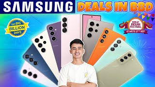 BBD SALE 2024  Best Samsung Phones in Flipkart Big Billion Days amp Amazon GIF SALE [upl. by Dorweiler]