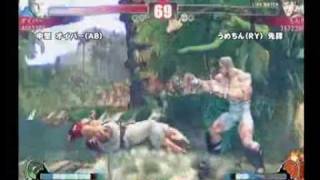 SF4GRAND FINAL  Kansai Area Qualifiers 1  Japan National Tournament [upl. by Mohammad120]