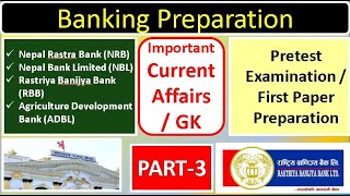 Part2 PretestPreparation NRB Rastriya Banijya Bank Level4 Banking PreparationinNepal RBB [upl. by Giuliana964]