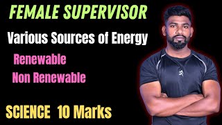 VARIOUS SOURCES OF ENERGY  SCIENCE FOR FEMALE SUPERVISOR JKSSB  REMO SIR [upl. by Janine]