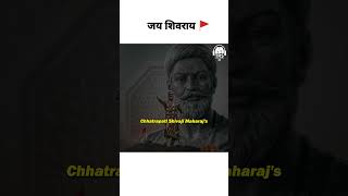 How Maharashtra CMs Are Upholding Shivaji Maharajs Legacy  Ft Eknath Shinde shorts [upl. by Ainalem]