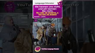 немецкий film немецкийязык lerndeutsch comedy deutschunterricht deutschkurs funny [upl. by Milton425]