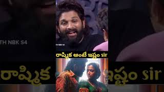 Allu arjun in unstoppable show alluarjun unstoppable maheshbabu prabhas [upl. by Natal958]