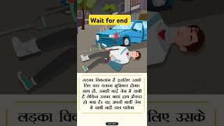 Detective mehul jasus maind test facts 😱😱🤯😱🤯🤯😱🤯🤯😱😎🤯🤯😎🤯🤯🤯🤯🤯🤯🤯🤯youtubeshorts viralvideo [upl. by Nosyk]