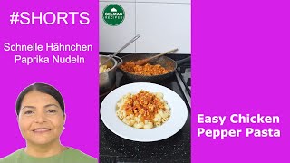 HÄHNCHEN PAPRIKA Pfanne  Perfekt zu Nudeln Reis oder Couscous [upl. by Ameh]