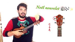 4 Petit Papa Noël  5 Noël Nouvelet  tutoriel ukulélé enfants  accords facile [upl. by Bourne]