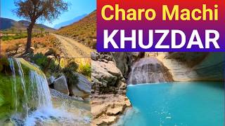 Charo Machi Waterfall  Khuzdar Tour  Beauty of Balochistan [upl. by Lawrence]