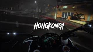 Hongkong1 Remake  52Hz lyric video by lilbae [upl. by Yerfej]