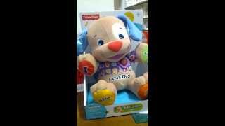 FisherPrice Il Cagnolino [upl. by Kally]