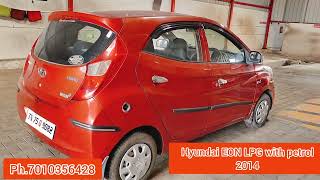 Hyundai Eon petrol with LPG 2014 model second owner price 198000 [upl. by Daahsar]