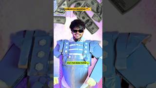 Ambani Ka Bachpan 👦 Wait For Robot Power 🤖 shorts comedy ambanis aruj [upl. by Akenat]