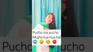 Kyaaa huaa hai tumko 🧐😲😱 shorts shortvideo shortfeed ytshortsindia [upl. by Perl]