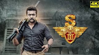 Singam 3 Full Movie In Tamil  Suriya  Anushka Shetty  Shruti Haasan  Harris  Facts amp Review [upl. by Sheya]