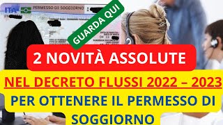 🔥AGGIORNAMENTO CARTA DI SOGGIORNO FAMILIARE CITTADINO UE NUOVA LEGGE 2024 [upl. by Sewel107]