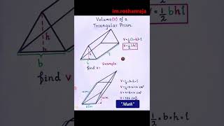 Volume of a triangular prism। [upl. by Ardnuasac79]