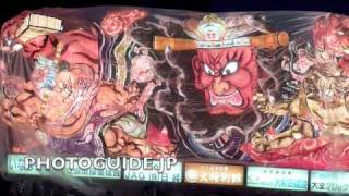 Matsuri Tsukuba and Nebuta Parade 2009 まつりつくば・ねぶた大パレード [upl. by Oiramrej98]