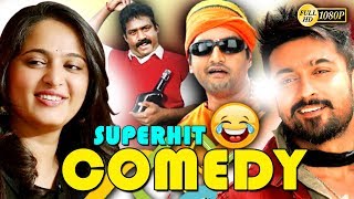 TAMIL MOVIE FUNNY SCENES TAMIL NEW MOVIE COMEDY TAMIL NON STOP FUNNY SCENES 1080 2018 HD [upl. by Leinaj]