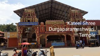 Kateel Shree Durgaparameshwari Temple [upl. by Enal557]