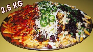 Tokens quotTotally Friedquot Irish Food Challenge in Dublin Loaded Fries [upl. by Dorinda]