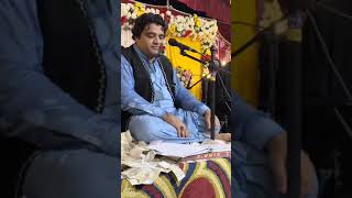 Mast Nazron Se Allah Bachaye by ShahZaib Badar Miandad Khan [upl. by Esinaej]