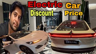 Electric car price in Pakistan  Changan Launched New Deepal electric Car in Pakistan  Range vlogs [upl. by Alitta]