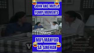 JOHN AND MARSHA FUNNY MOMENTSMAY MANYAK SA SINEHAN🤣😂🤣😂 funny funnyshorts funnyvideo comedy [upl. by Yennor968]