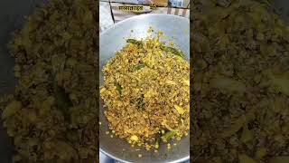 Kema dal paratha recipe 🤤👌sorts video cooking food yutbshorts [upl. by Nerti]