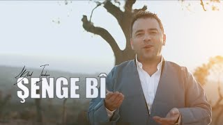 Bilind Ibrahim  Şenge Bî 2017 [upl. by Soloman]