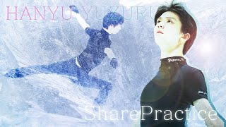 羽生結弦「SharePractice」ライブ配信 [upl. by Sharla717]