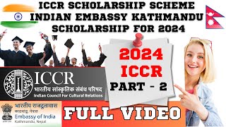 How to fill ICCR Form 2024  Indian Embassy Scholarship for Nepali Students 2024 😱🔥 Part 2 🔥😱 [upl. by Poock]