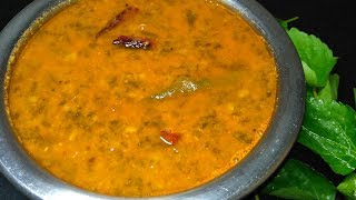 ಪುಂಡಿ ಸೊಪ್ಪಿನ ಸಾರು  Pundi Soppina Saaru  Gongura Saru [upl. by Ratep987]