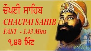 Chaupai sahib fast 143 minutes path ਚੌਪਈ ਸਾਹਿਬ [upl. by Hatti]