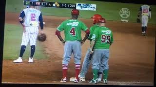 Final de Béisbol Chiriquí vs Panamá Metro Tercer Juego [upl. by Ecerehs]