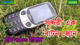 আইফোনের থেকে সুন্দরী ফোন geo R10 । বাটন ফোনের রানী । Geo R10 Feature Button Phone [upl. by Ase855]