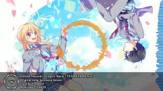 「Koplo」 Shigatsu wa Kimi no Uso Goose House  Hikaru Nara 「TEGRA39 Remix」 [upl. by Alexa872]